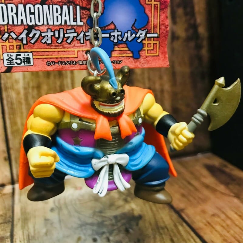 Ox Satan (Gyumao) - Dragon Ball High Quality Keychain (Banpresto)
